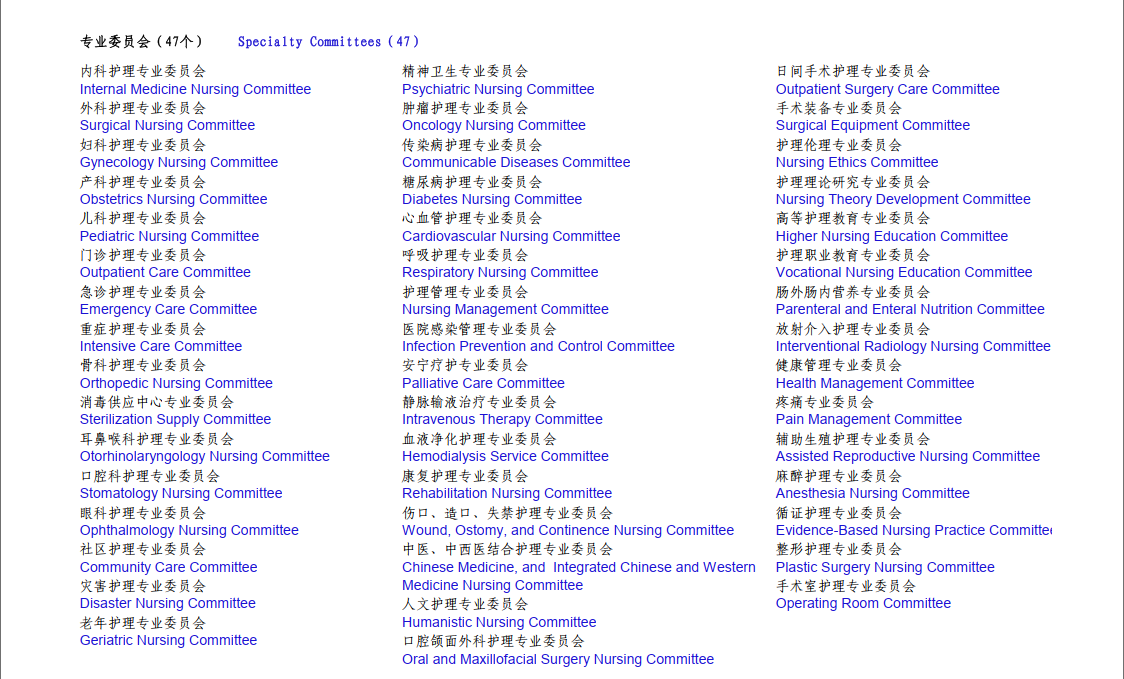 微信图片_20240304142130.png